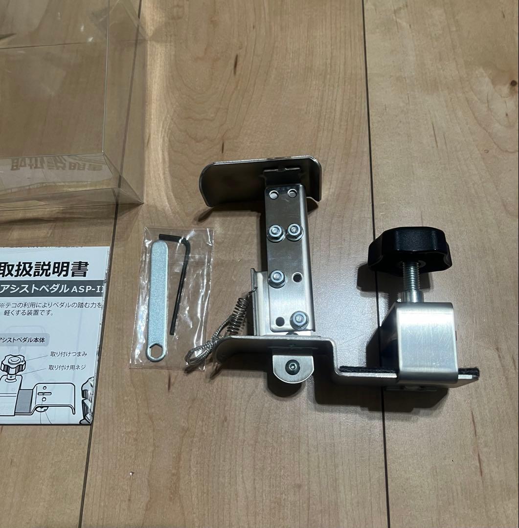 吉澤アシストペダル　ハイツールセット　ピアノ補助ペダル　極美品　即日発送