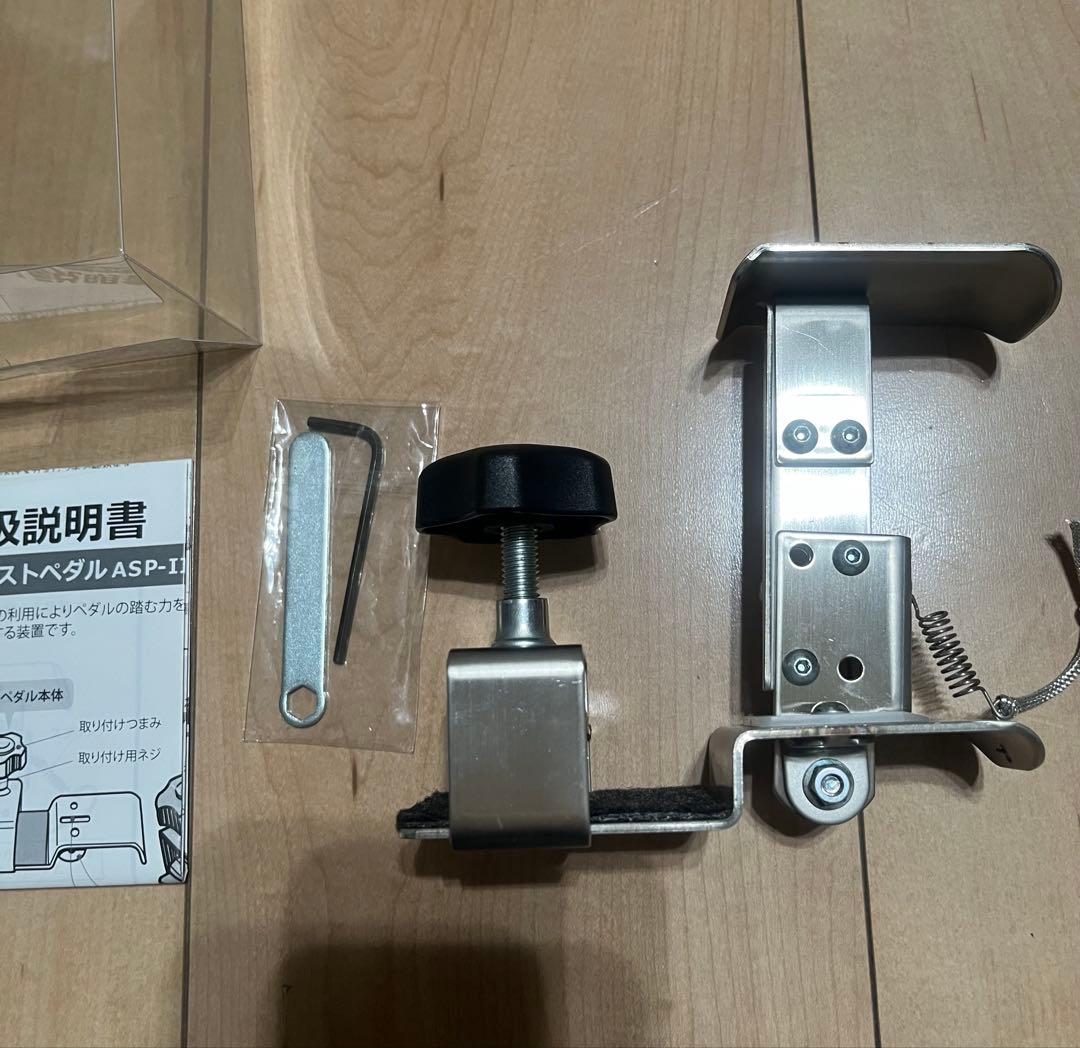 吉澤アシストペダル　ハイツールセット　ピアノ補助ペダル　極美品　即日発送