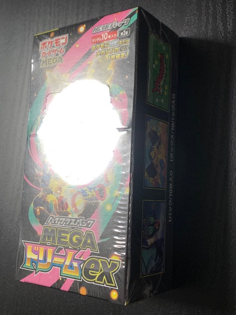 ポケモン カード MEGAドリームex シュリンク付き 未開封 1BOX