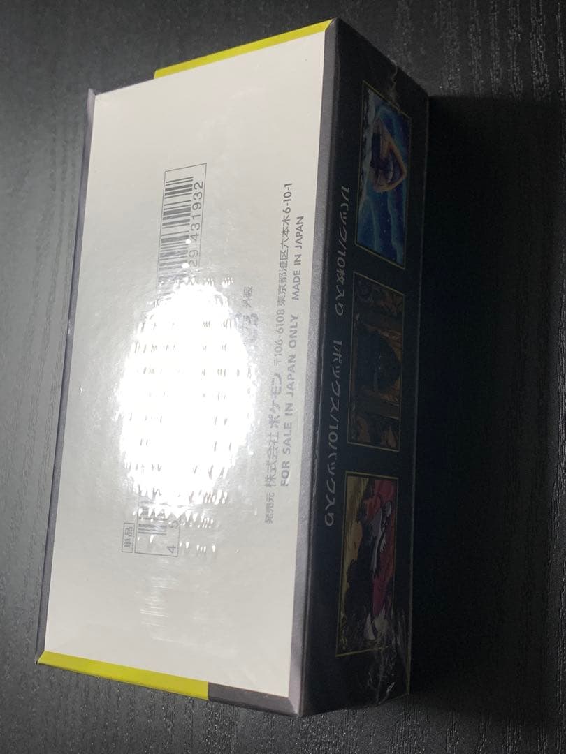 ポケモン カード MEGAドリームex シュリンク付き 未開封 1BOX