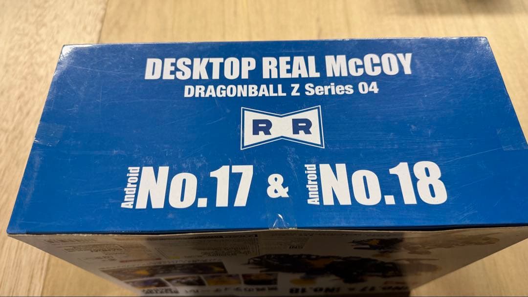 ドラゴンボールZ Android No.17 & No.18