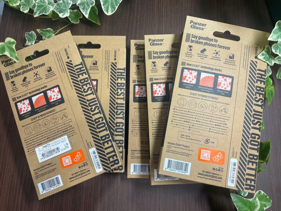 Panzer Glass iPhone15 Pro ハードケース MagSafe