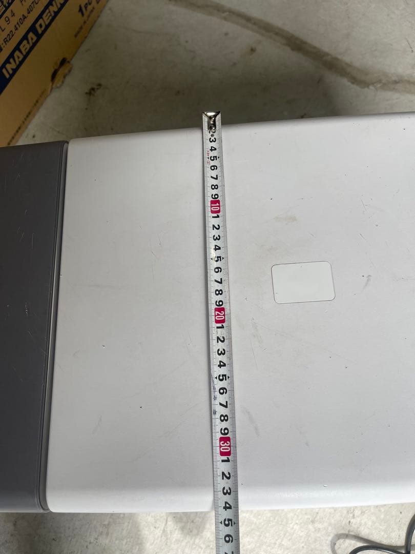 TWINBIRD 冷温庫 大容量 ホワイト/グレー