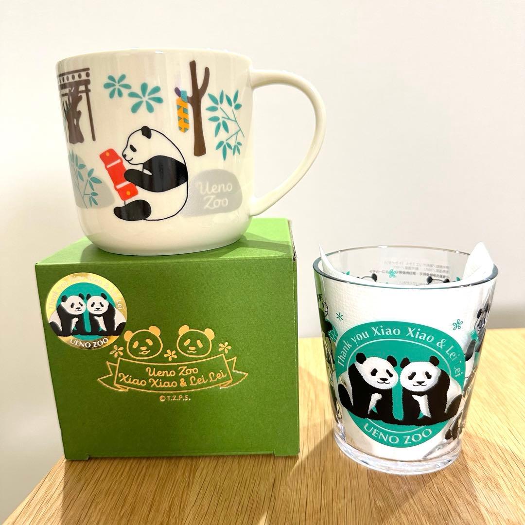 【新品】上野動物園　シャオシャオ レイレイ マグカップ & タンブラー セット