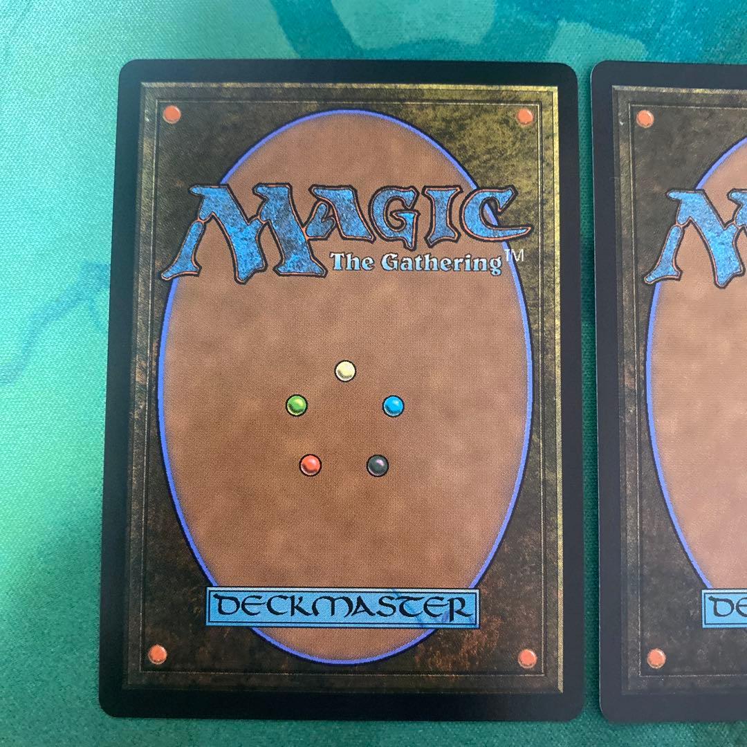 MTG 量子の謎かけ屋　英語版　2枚セット