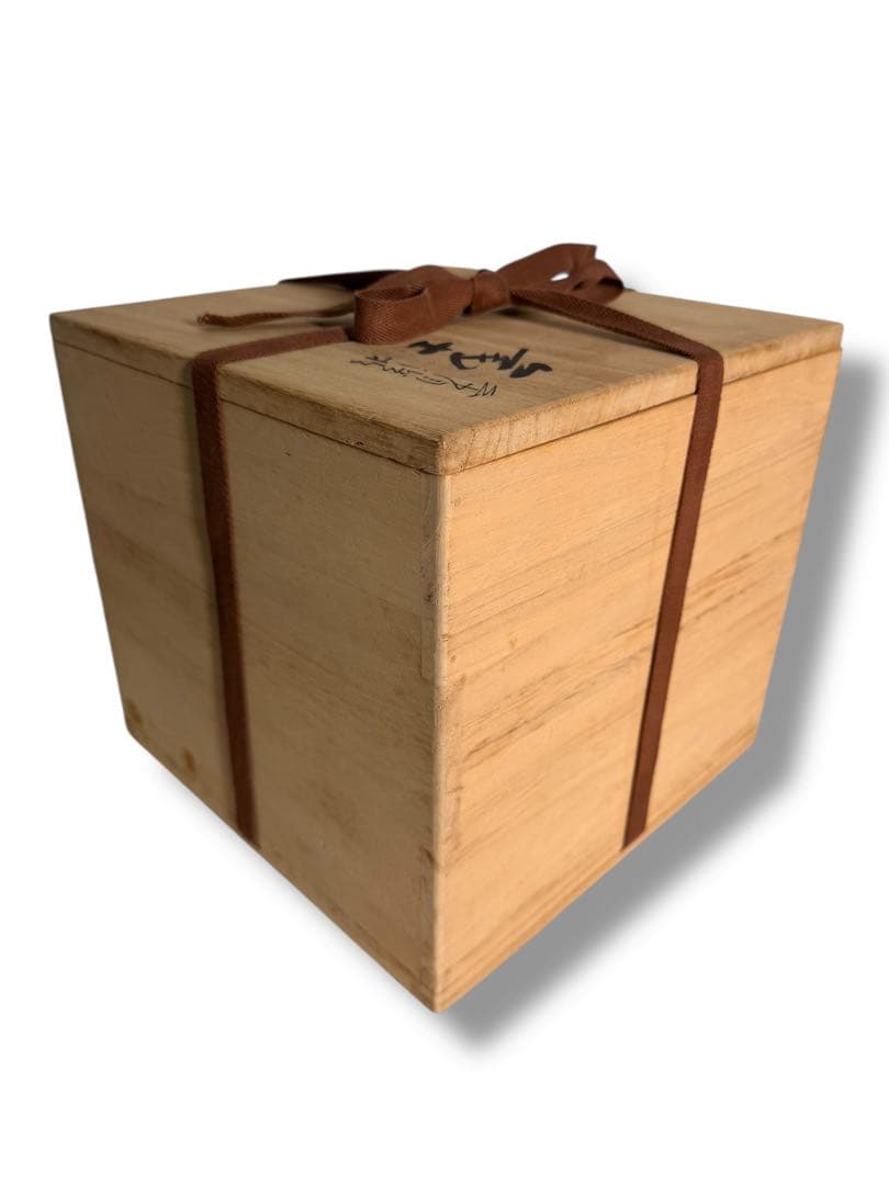 #釜師 菊地政光 松地文糸目 富士釜 共箱付き