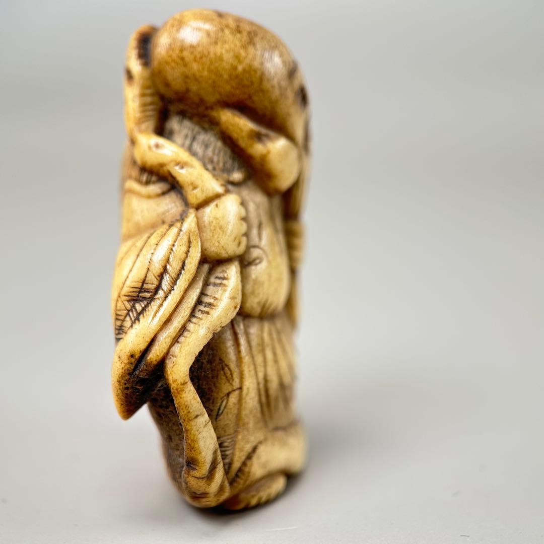 笑顔の老人の彫刻極上根付天然素材アンティーク骨董飾り物古美術置物細密細工