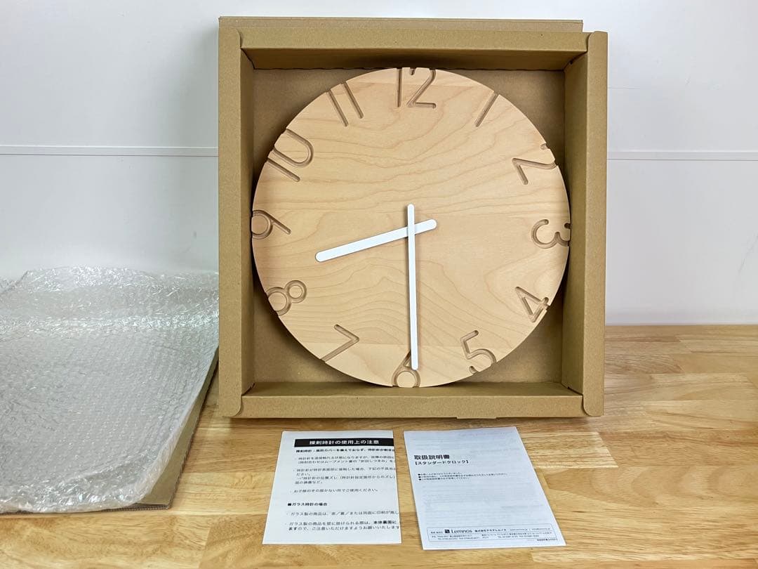 レムノス CARVED WOOD BIRCH NTL16-05 ほぼ未使用