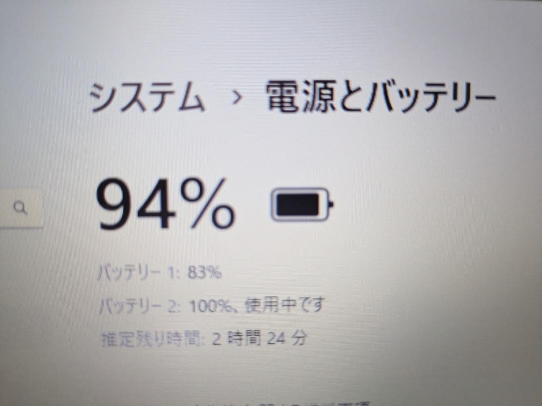 【大人気】小型ノートパソコン✨SSD128GB✨windows11✨オフィス