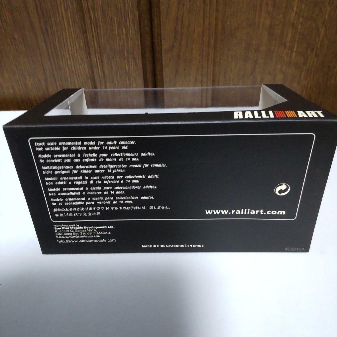 ミツビシ ランサー エボリューション X 1/43 ラリーアート