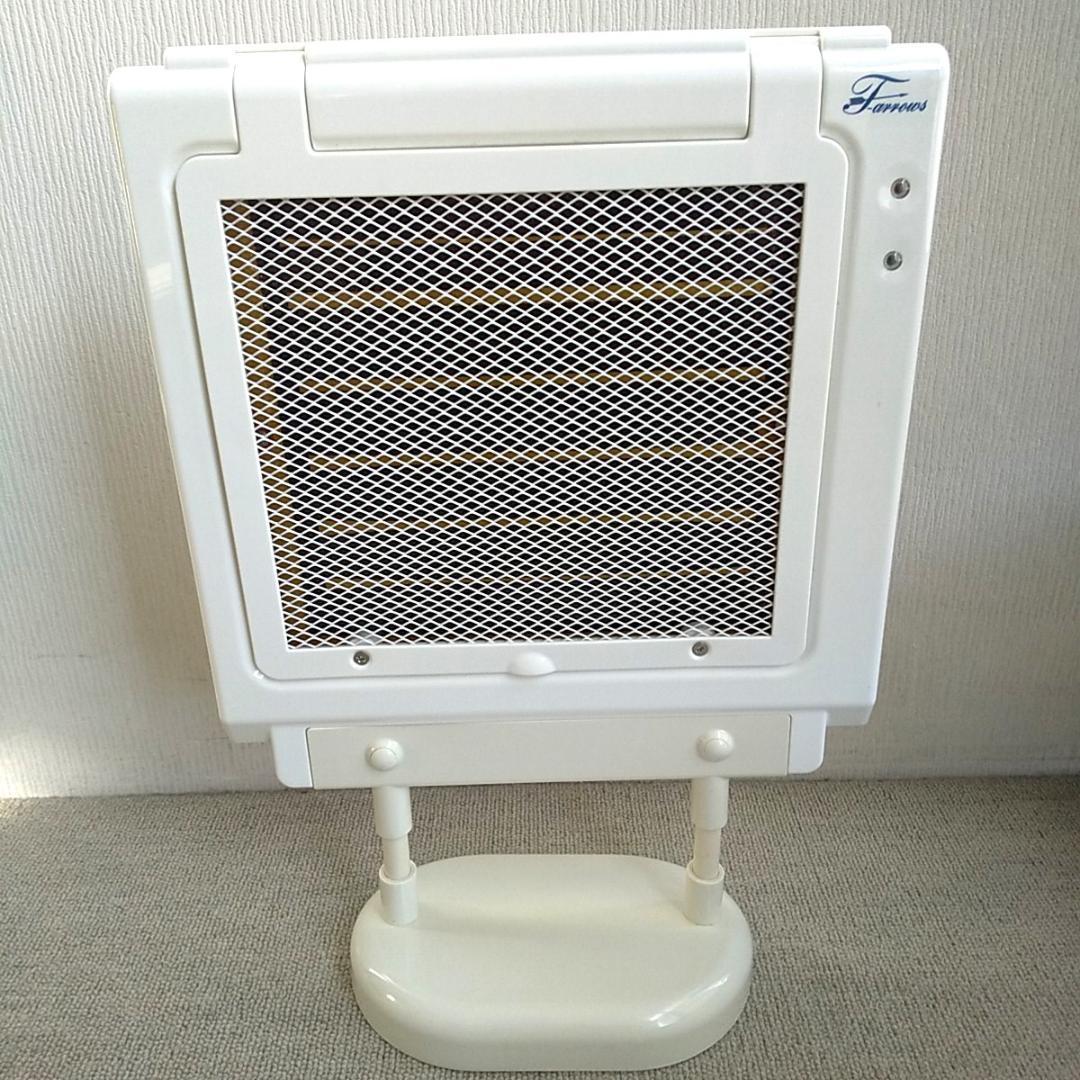 【美品】フューチャーアロー 遠赤外線マイカヒーターⅡ 鳥 小動物 MZ-2002