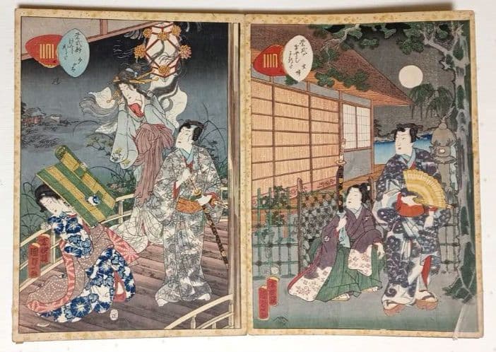 浮世絵版画画帖紫式部源氏かるた54枚揃い目録付き二代国貞画安政4年出版