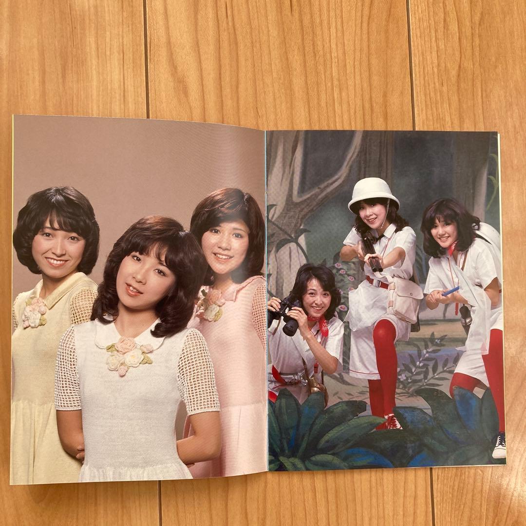 キャンディーズDVD BOXキャンディーズ・トレジャー〈完全生産限定盤・4枚組〉