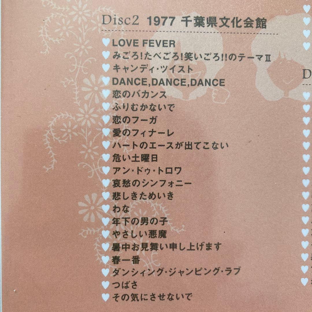 キャンディーズDVD BOXキャンディーズ・トレジャー〈完全生産限定盤・4枚組〉