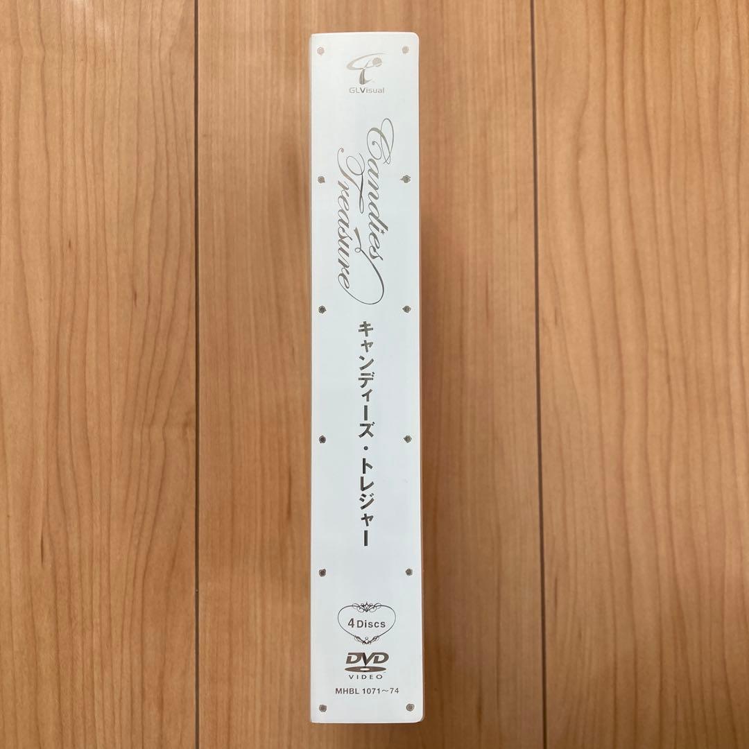 キャンディーズDVD BOXキャンディーズ・トレジャー〈完全生産限定盤・4枚組〉