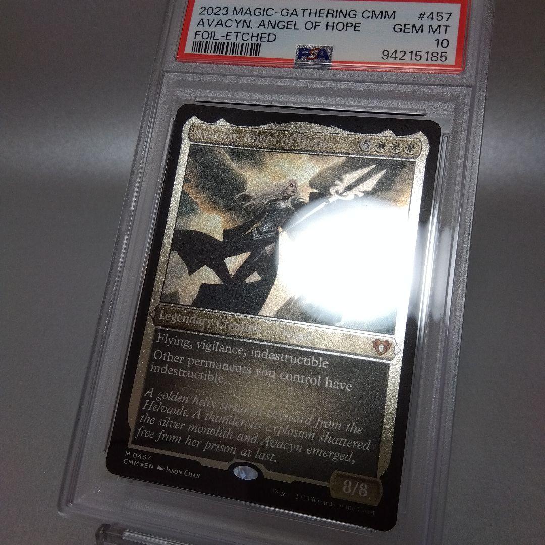 英語版 エッチング・Foil 希望の天使アヴァシン PSA10