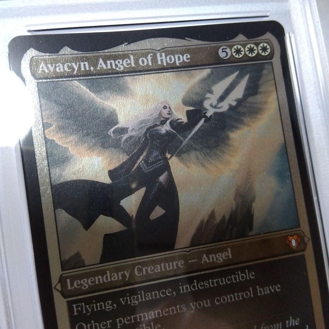 英語版 エッチング・Foil 希望の天使アヴァシン PSA10