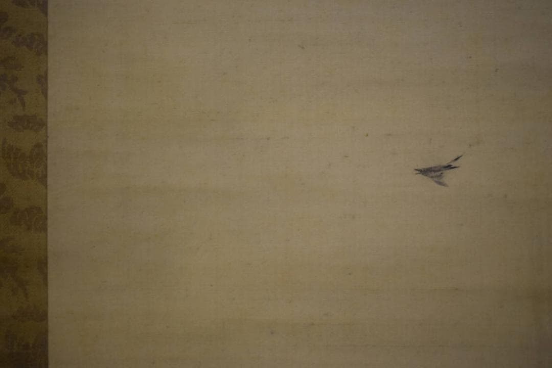 真作/久保田桃水/嵐峡/山水嵐山山水図/布袋屋掛軸HH-872