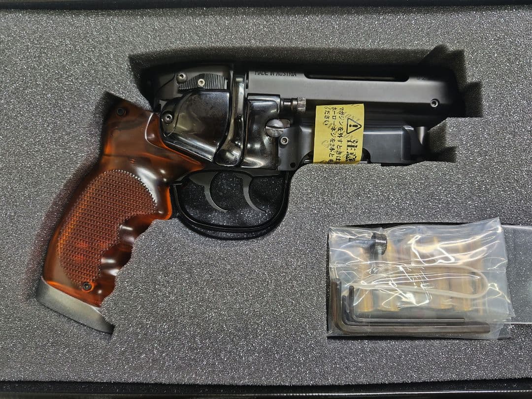 高木式弐〇壱九年式爆砕拳銃