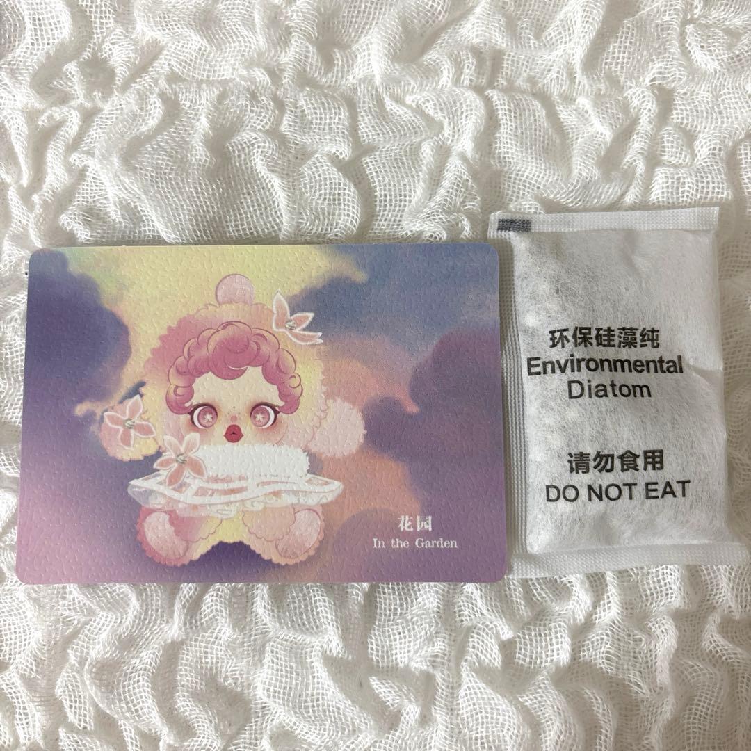 POP MART スカルパンダ