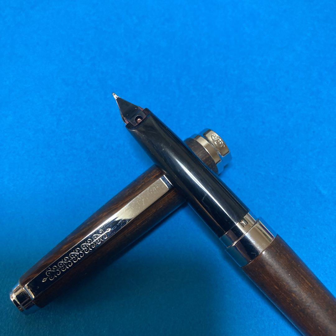 SAILOR セーラー 木材 18Kペン先万年筆