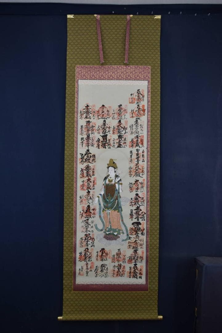 坂東三十三ヶ所霊場集印肉筆掛軸/御朱印/掛軸☆宝船☆Z-639