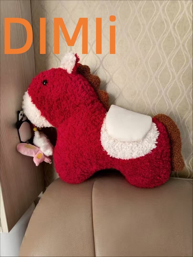 DIMIi 赤い馬のぬいぐるみ 約30cm