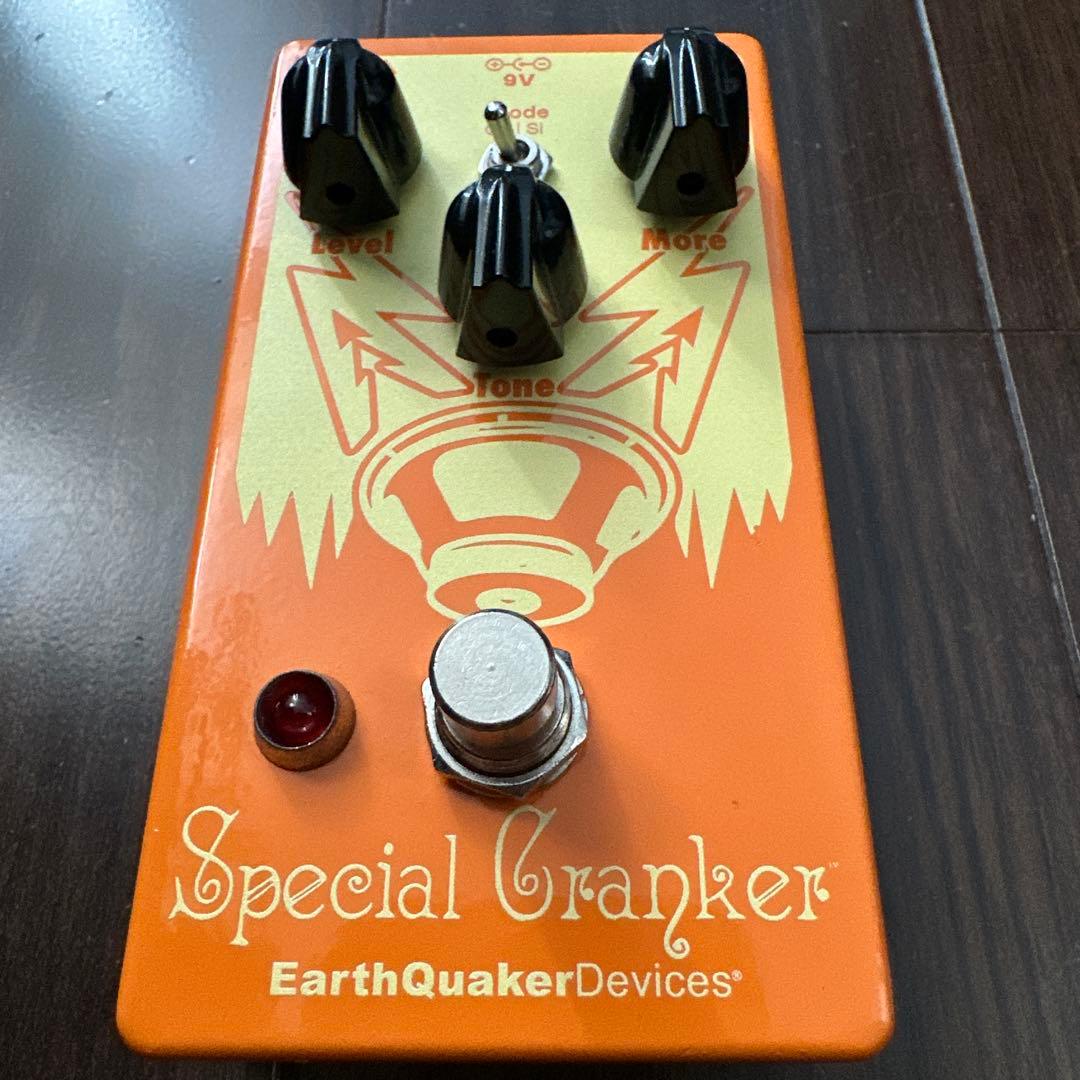 ギター EarthQuaker Devices Special Cranker