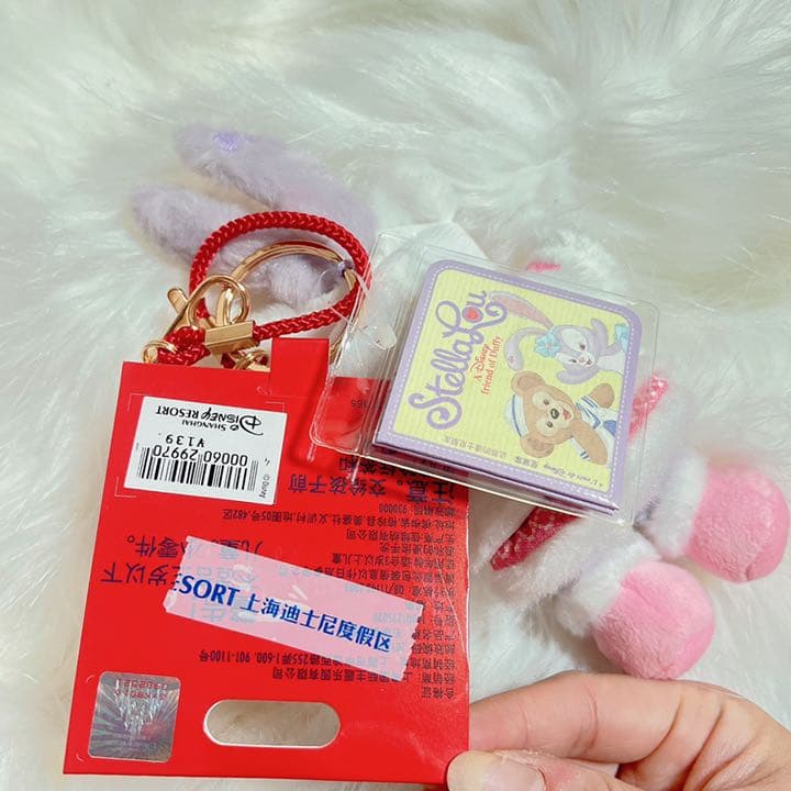 【即日発送】ディズニー お正月 ステラルー 上海限定　キーチェーン