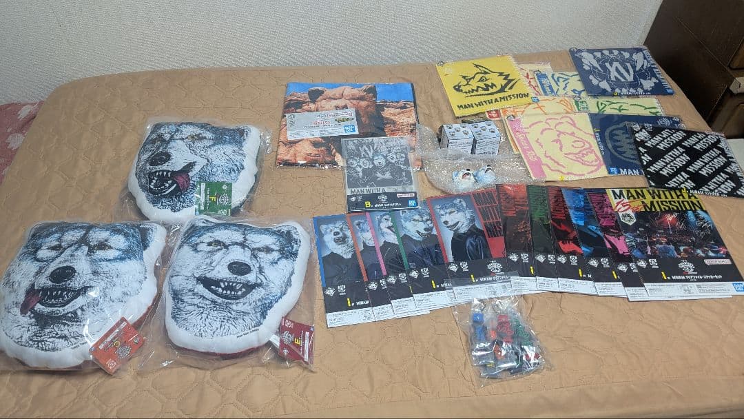 一番くじ・MAN WITH A MISSION セット