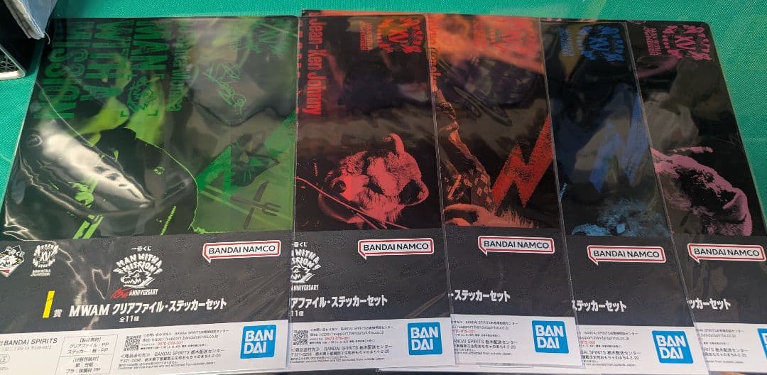 一番くじ・MAN WITH A MISSION セット