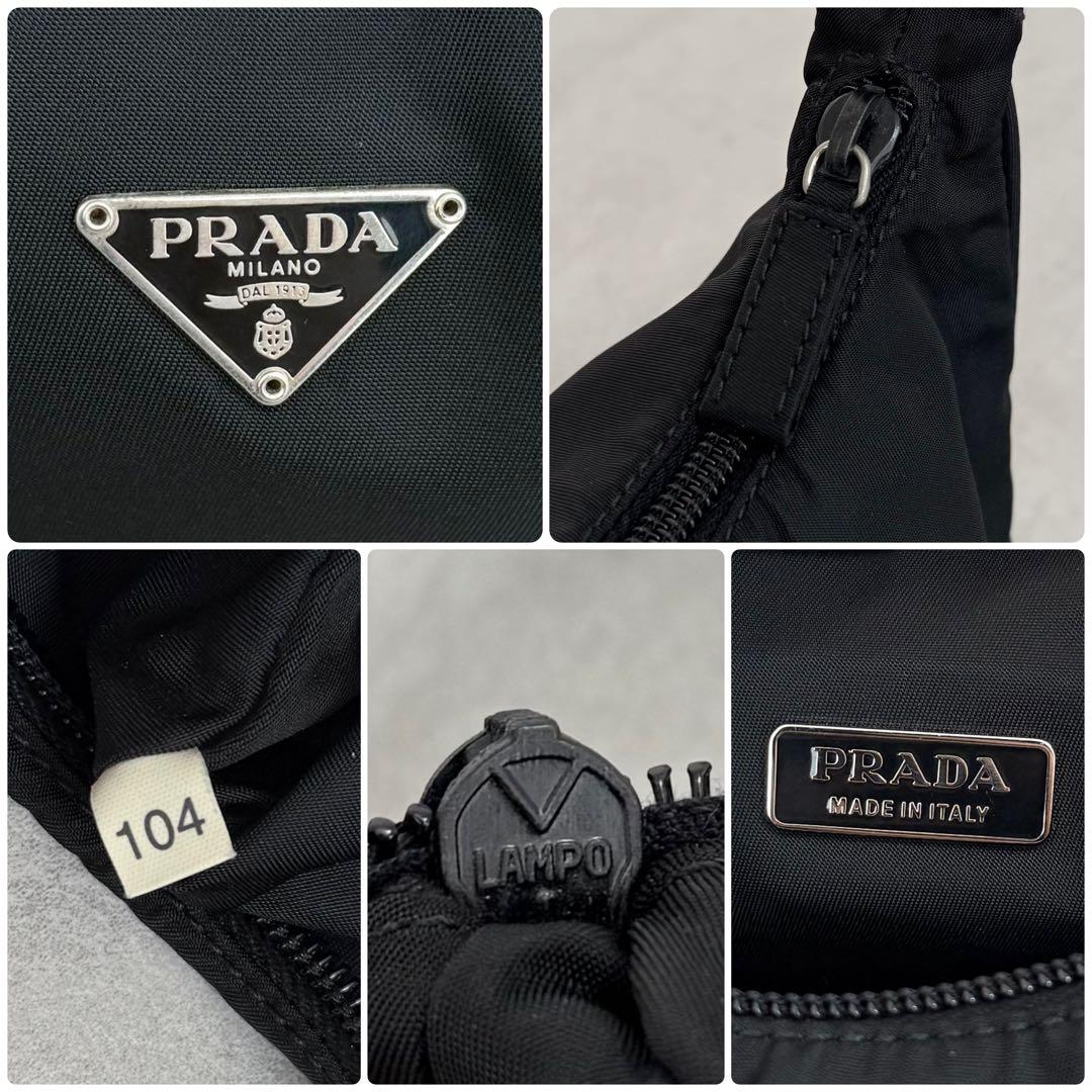 極美品 PRADA ハンドバッグ アクセサリーポーチ ナイロン 三角プレート