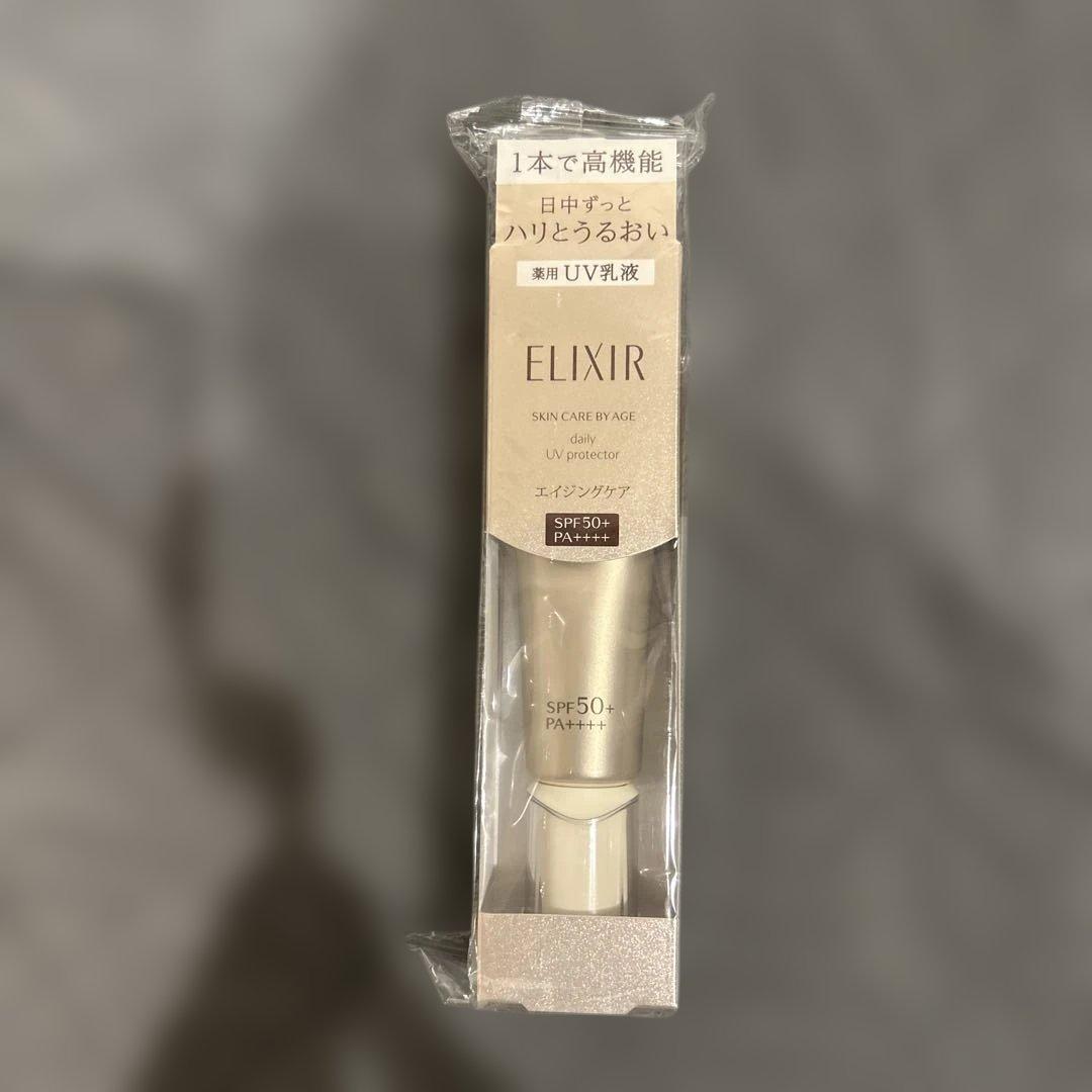 エリクシール デーケアレボリューションSP+ SPF50+ 5個セット♡