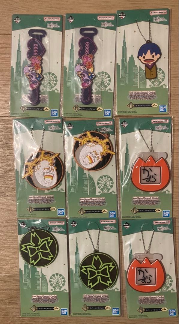 一番くじ Fate/Grand Order G、H、I、J賞