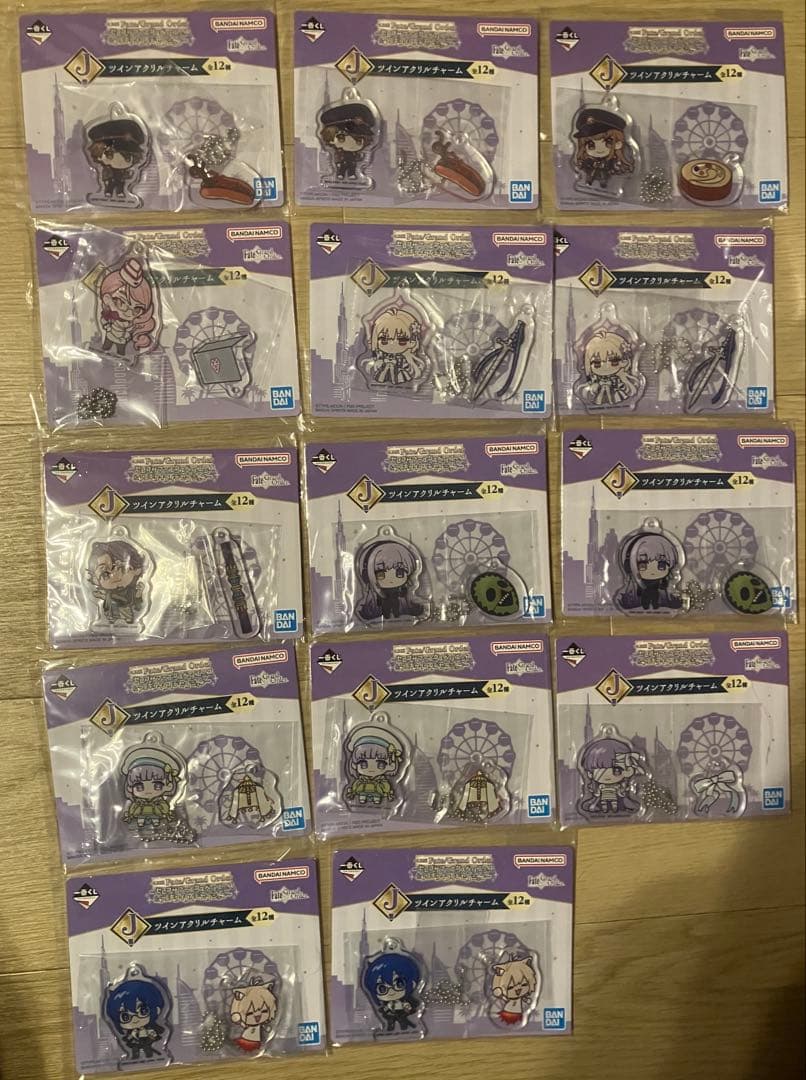 一番くじ Fate/Grand Order G、H、I、J賞