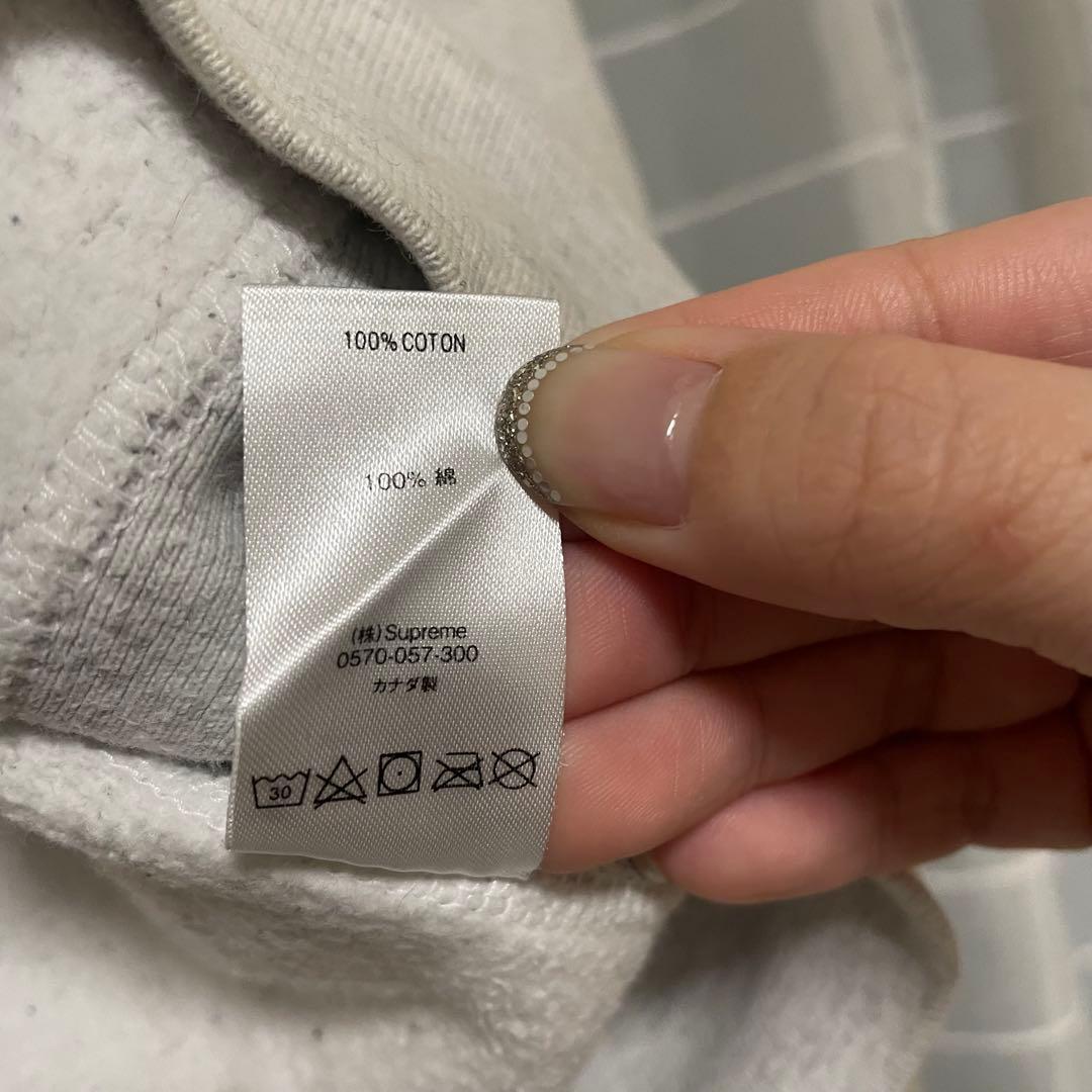 SUPREME フード付きパーカー　20年コレクション