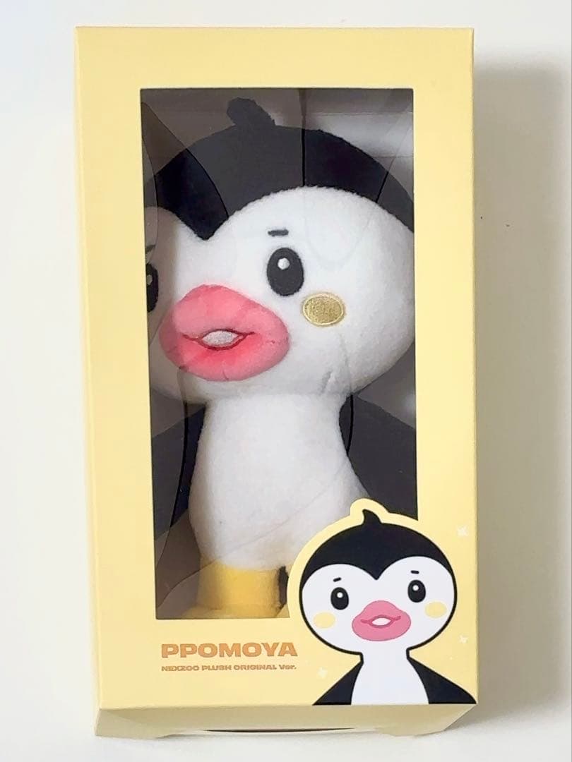 NEXZOO PLUSH ORIGINAL ぬいぐるみ ポモヤ【トモヤトレカ】