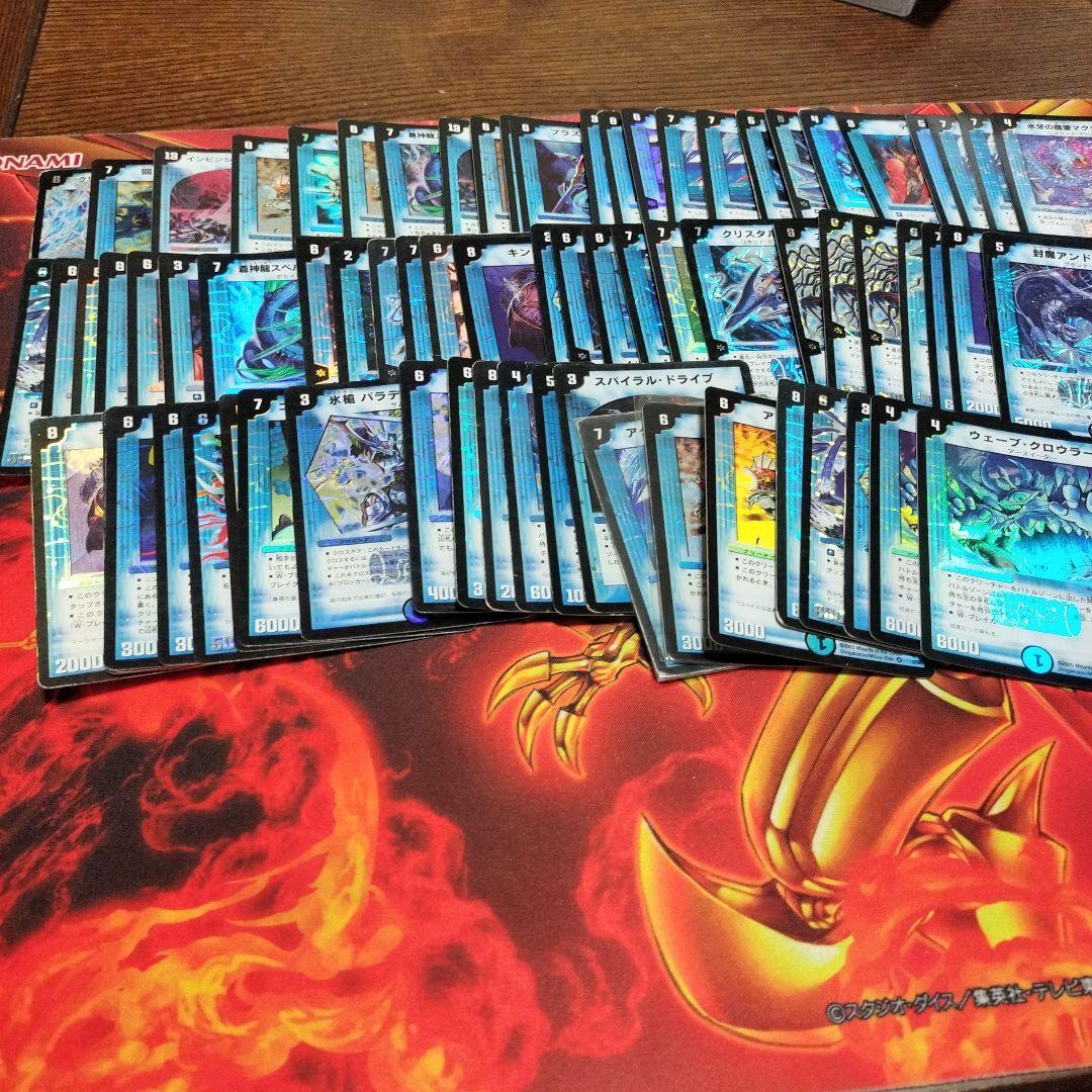 クラシック　デュエルマスターズ　まとめ売り　ホイル　VR SR のみ　引退