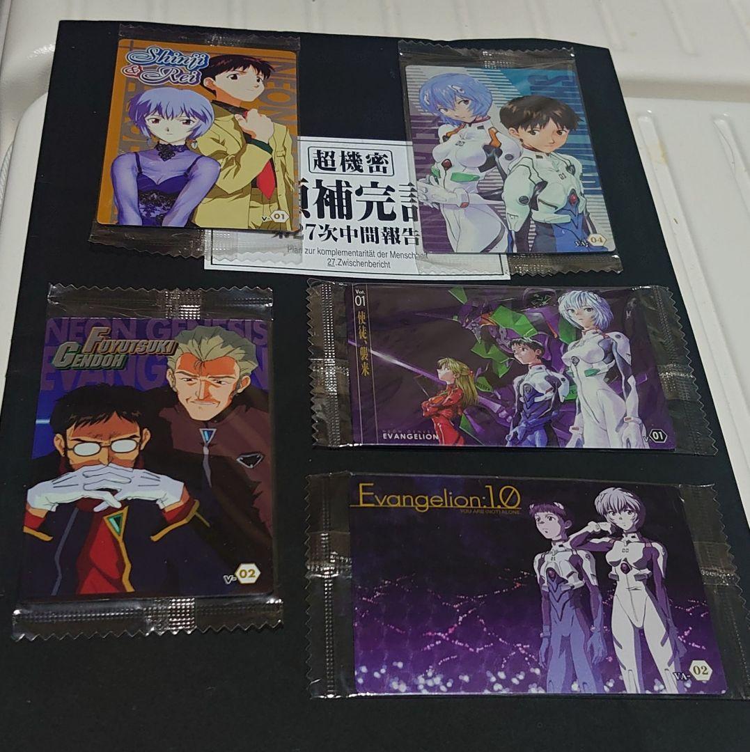 ひ*こ様 エヴァンゲリオン　ウエハースカード　ヤングエースコラボ　　Y-01 未