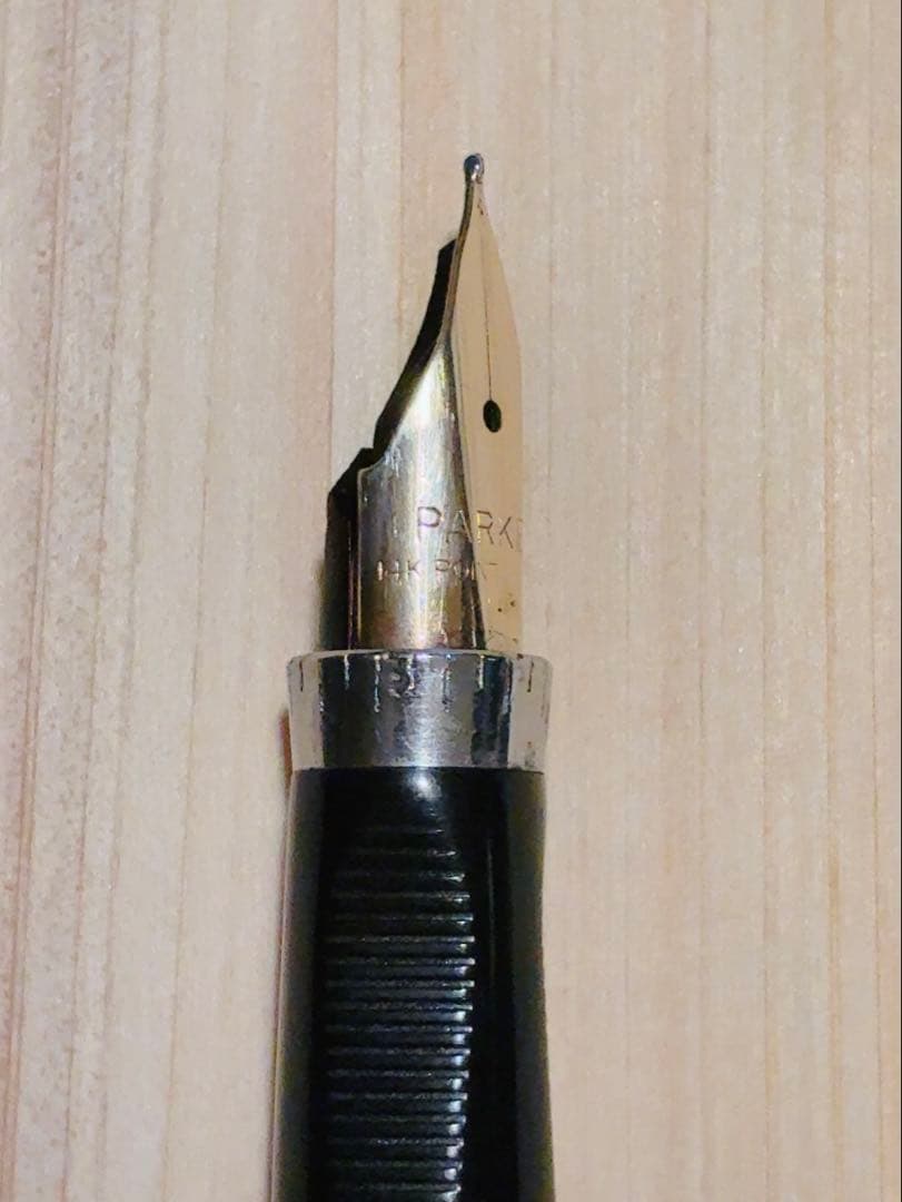 PARKER 75 万年筆・純銀925S : ヴィンテージ