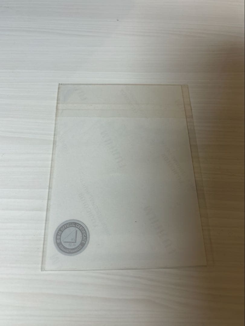 櫻坂46 藤吉夏鈴 直筆サイン入り生写真