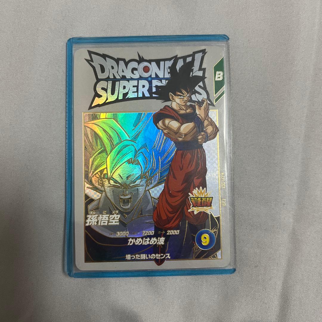 ダイバーズ GDR PRまとめ売り