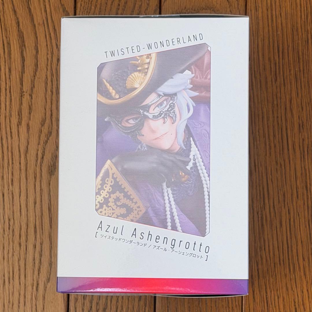 ツイステ　アズール・アーシェングロット　フィギュア　グロリアス・マスカレード