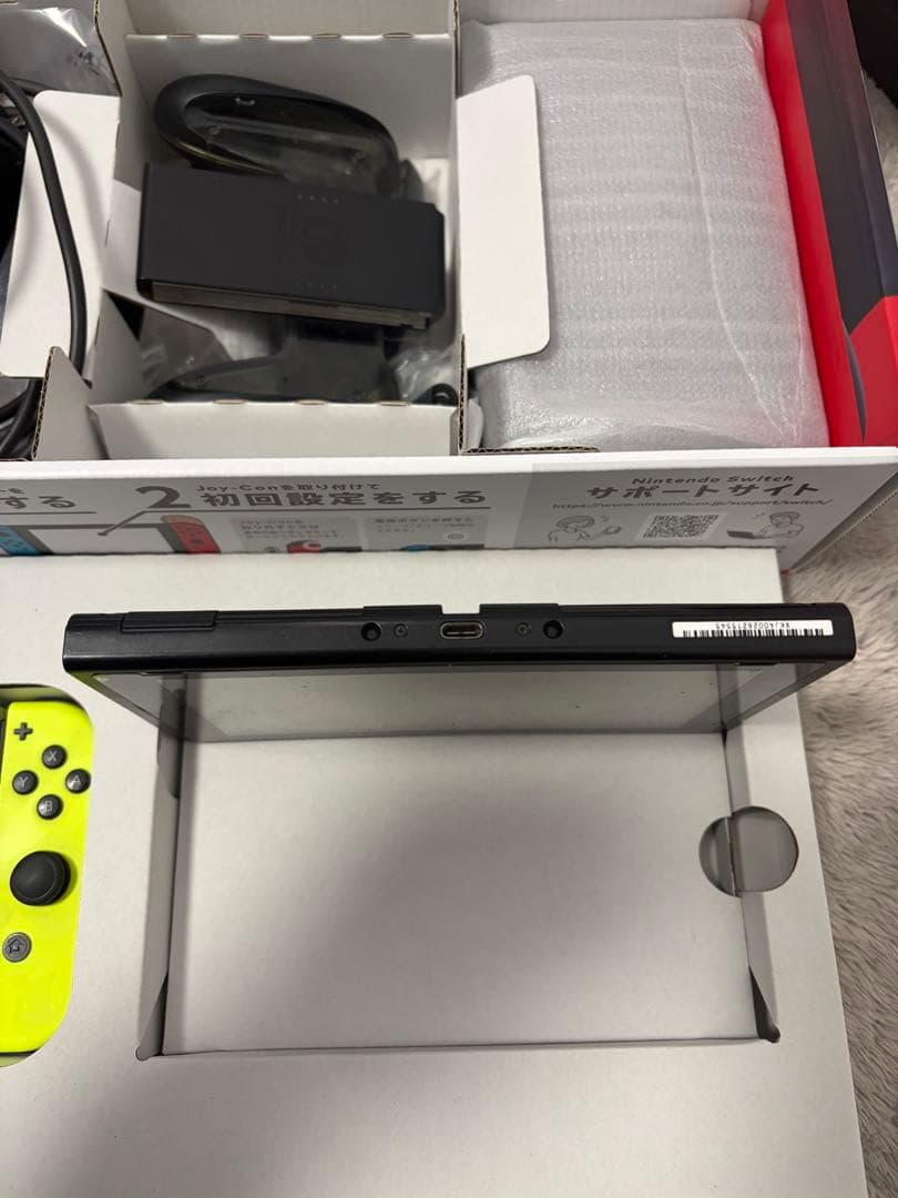 Nintendo Switch 本体一式 2020年製