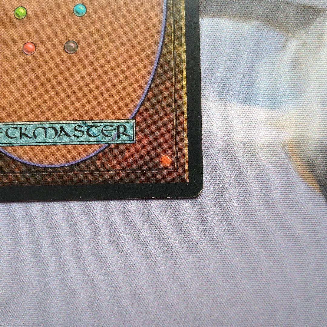 MTG 英語 無のロッド Null Rod SP状態