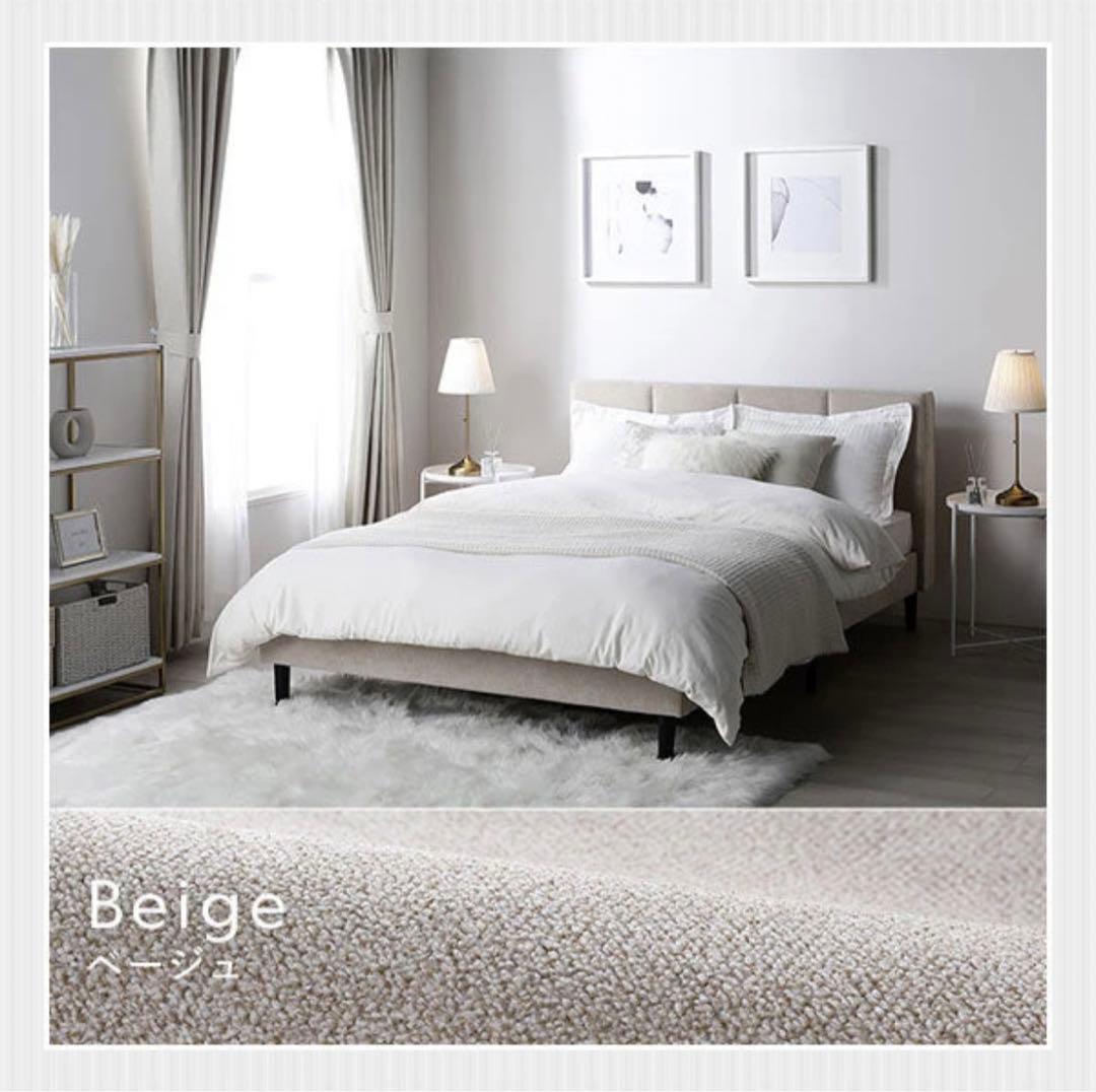 RASIK ファブリックベッド EIRA ベージュ シングル