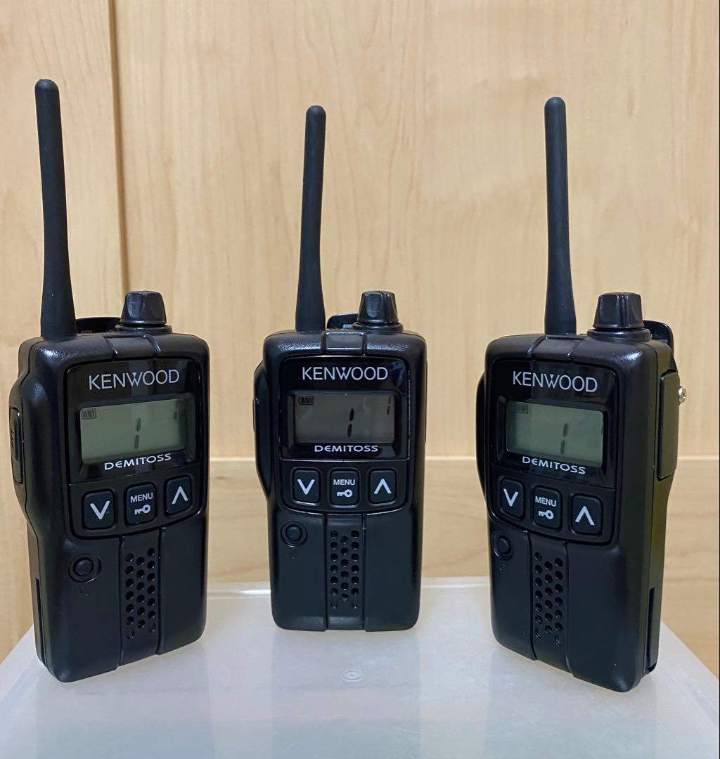 KENWOOD DEMITSOSS トランシーバー 3台セット 無線機