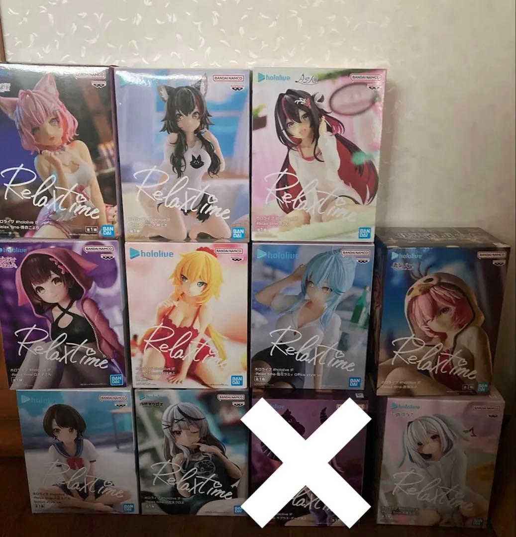 ホロライブ　フィギュア　Relux time 10点　ブレスレット４点