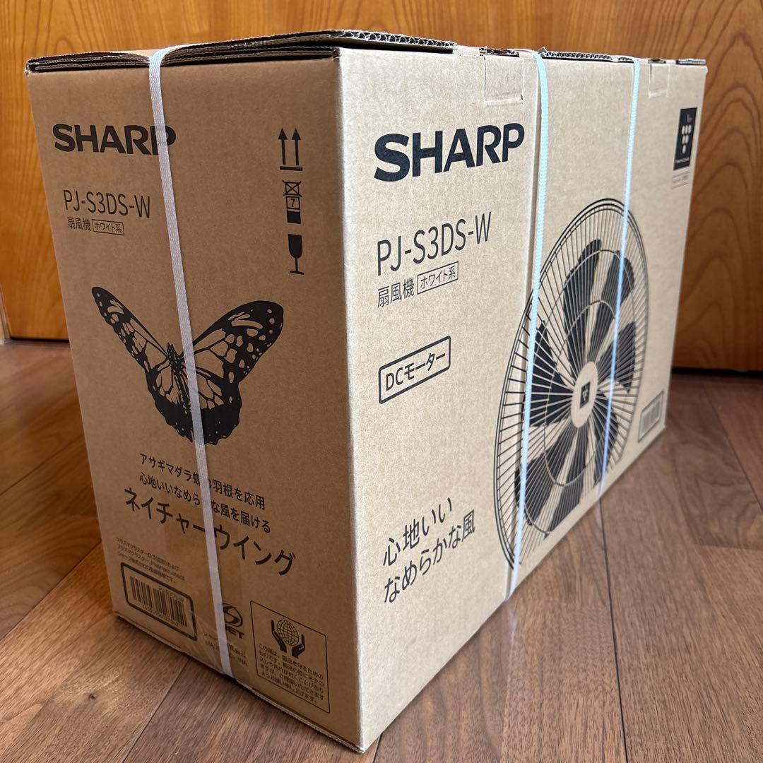 シャープ　扇風機　PJ-S3DS-W
