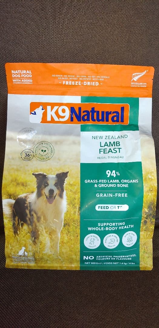 k9ナチュラル ラム・フィースト1.8kg